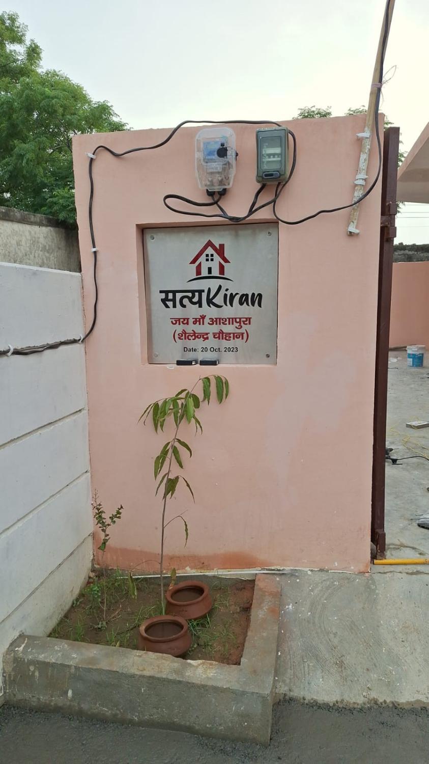 3, SatyaKiran, Gurgaon