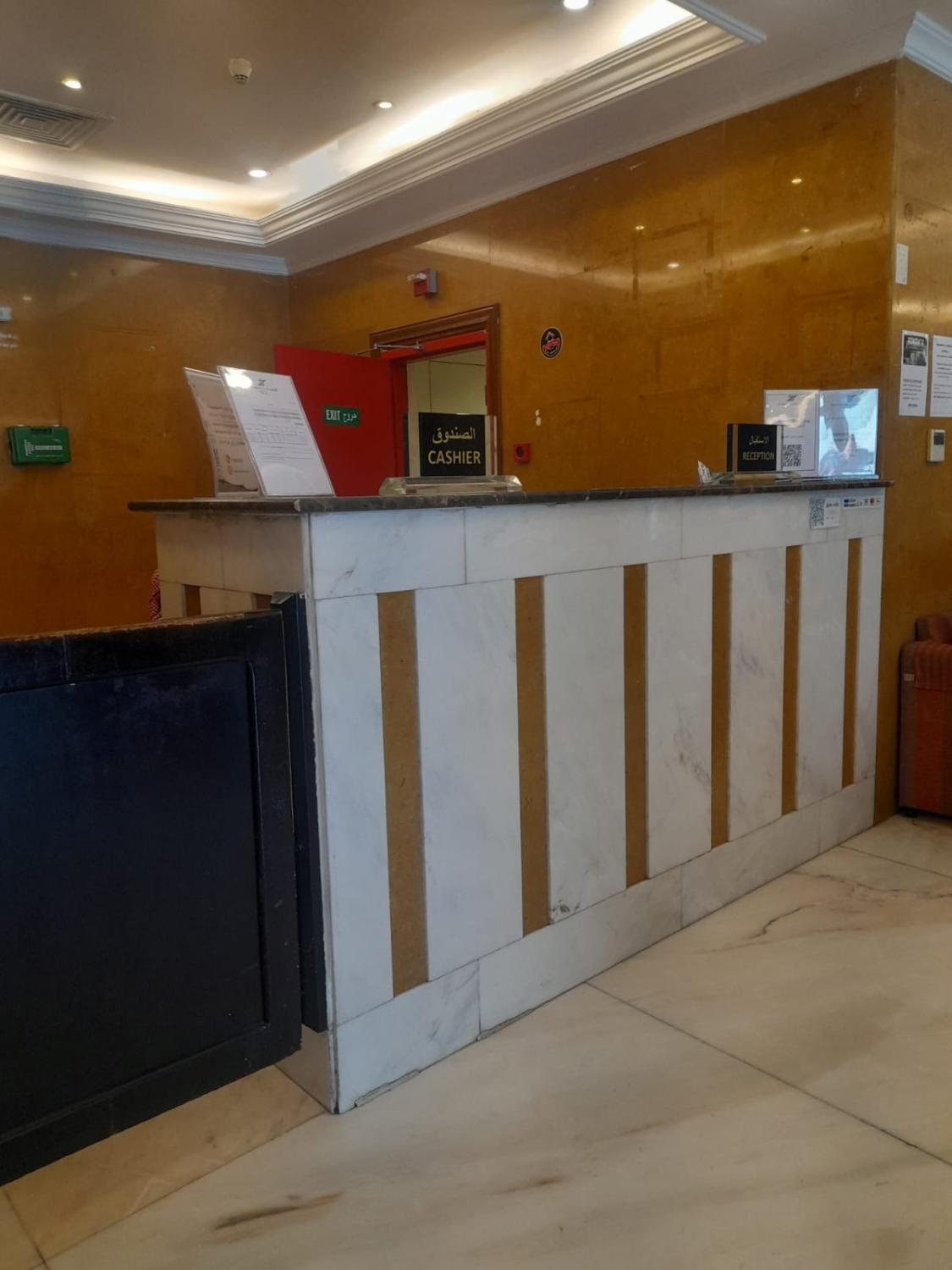 3, BIR AL EIMAN Hotel, Al Madinah Al Munawwarah