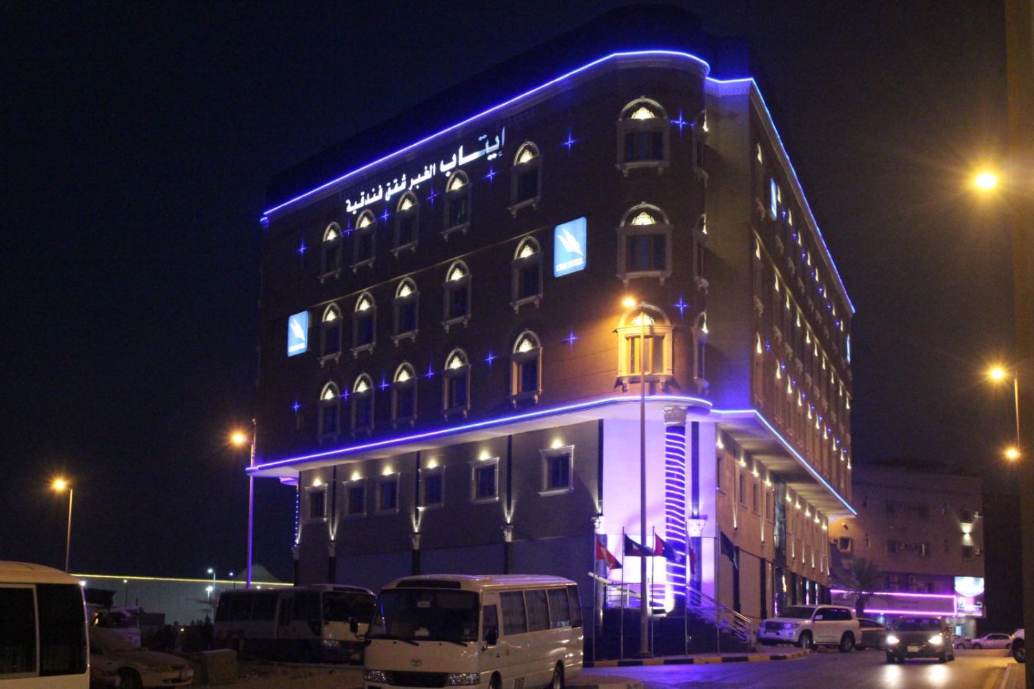 5, Etab hotel and suites