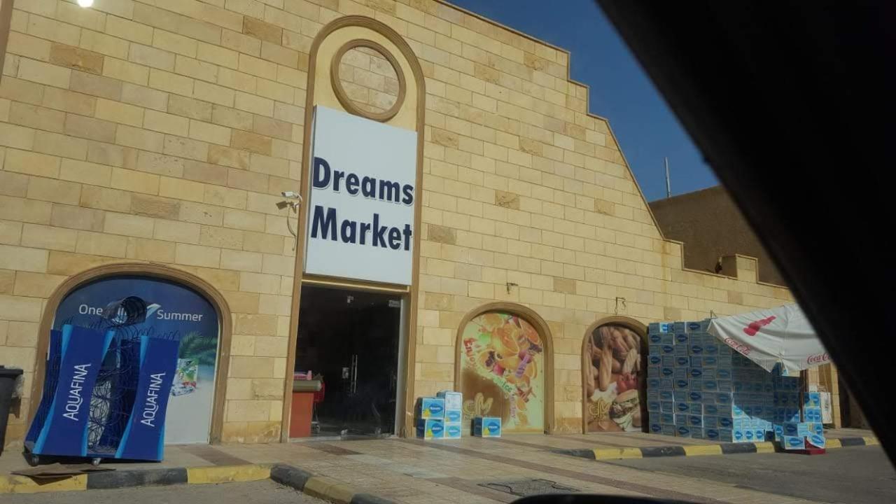 2, G5 lazordy bay, El Alamein
