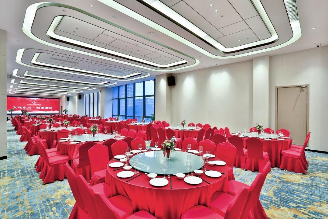 Restaurant 4, Eastern Casa Hotel Yiwu, Jinhua