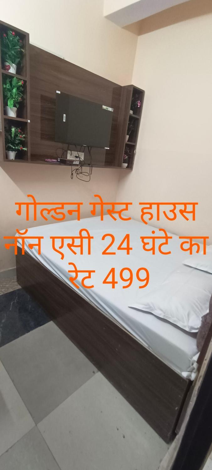 4, Golden guest house, Gorakhpur