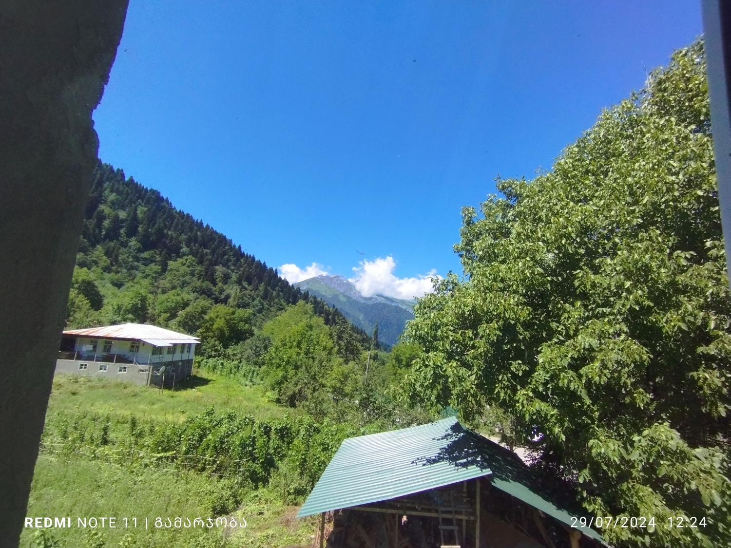2, guest house udziro, Oni