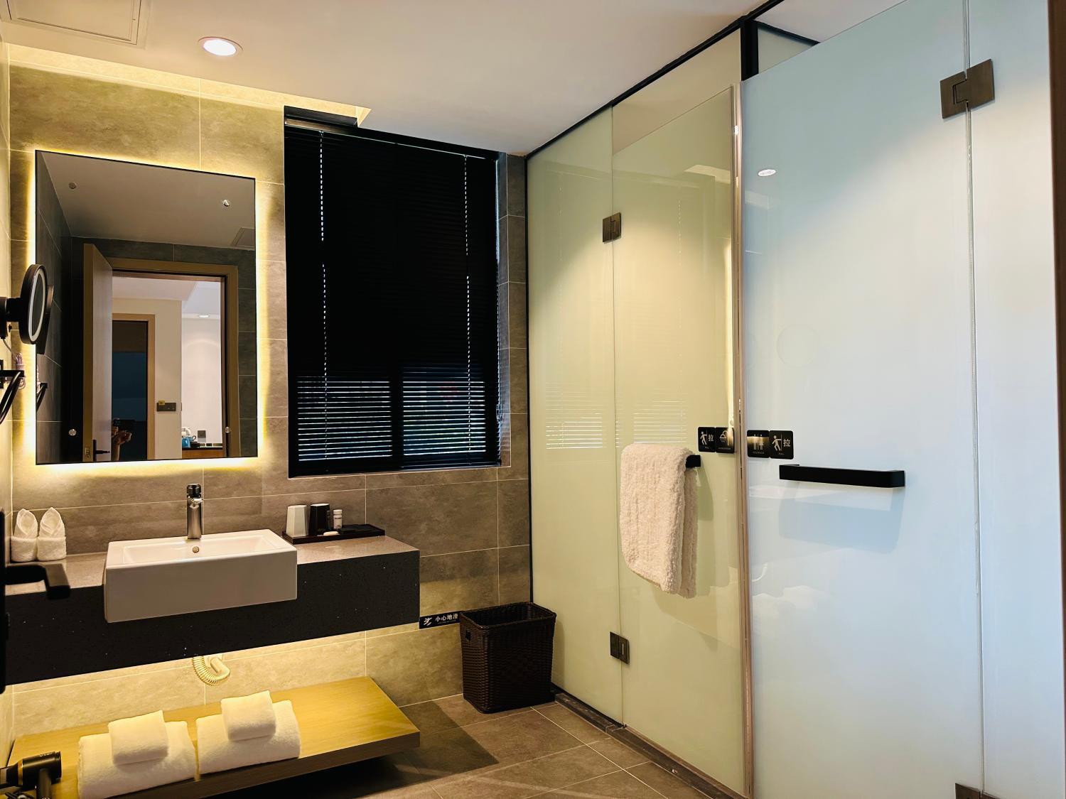 Bathroom 2, 心宿24里, Foshan