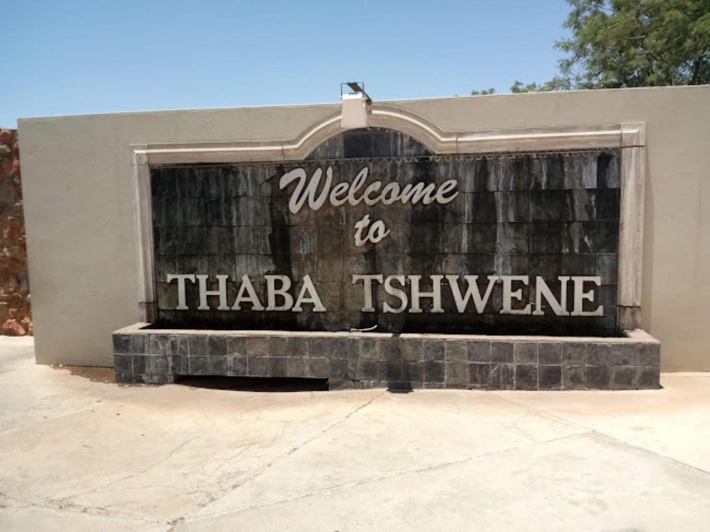 Entrance 3, Thaba Tshwene Game Lodge, Dr Kenneth Kaunda