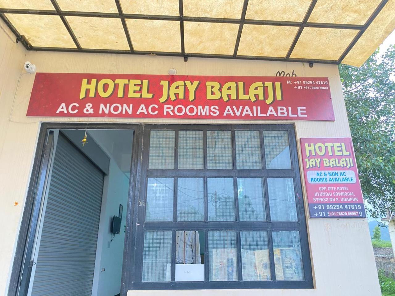 3, Jai Balaji hotel, Udaipur