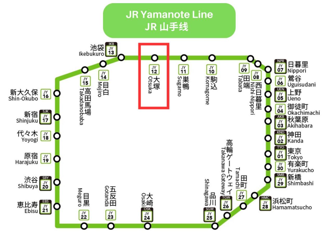 4, Comma House Otsuka 4-3, Toshima