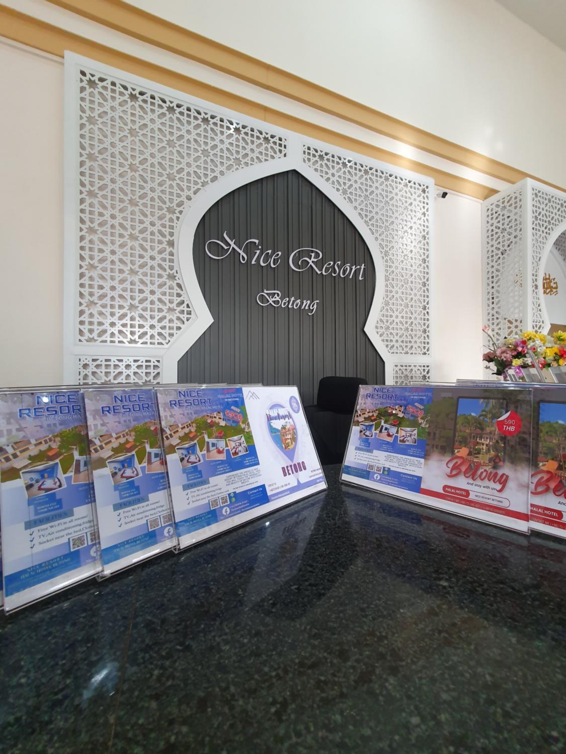 4, โรงแรมไนซ์รีสอร์ท เบตง ฮาลาลโฮเทล Nice Resort Betong Halal Hotel, Batong