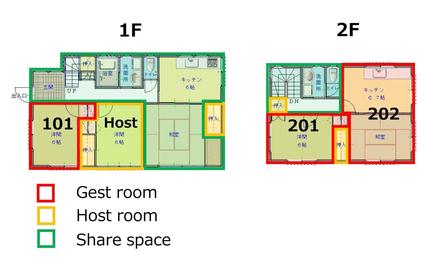 5, Sagamihara - House - Vacation STAY 15450, Sagamihara