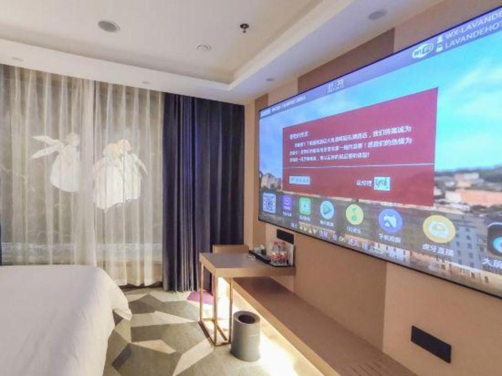 Others 3, Lavande Hotel Foshan Shunde Daliang Qinghuiyuan Shihu Road, Foshan