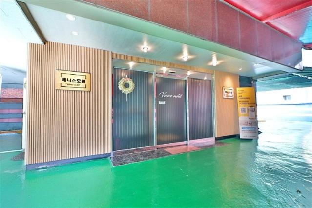 5, Busan Seodong Venice, Dongnae