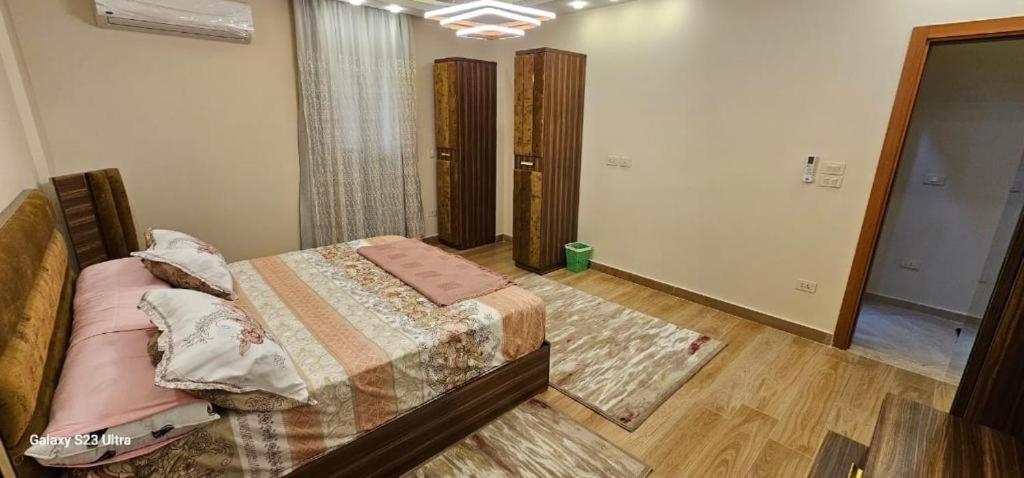 3, VIP Nile Tower, Nasr City 1