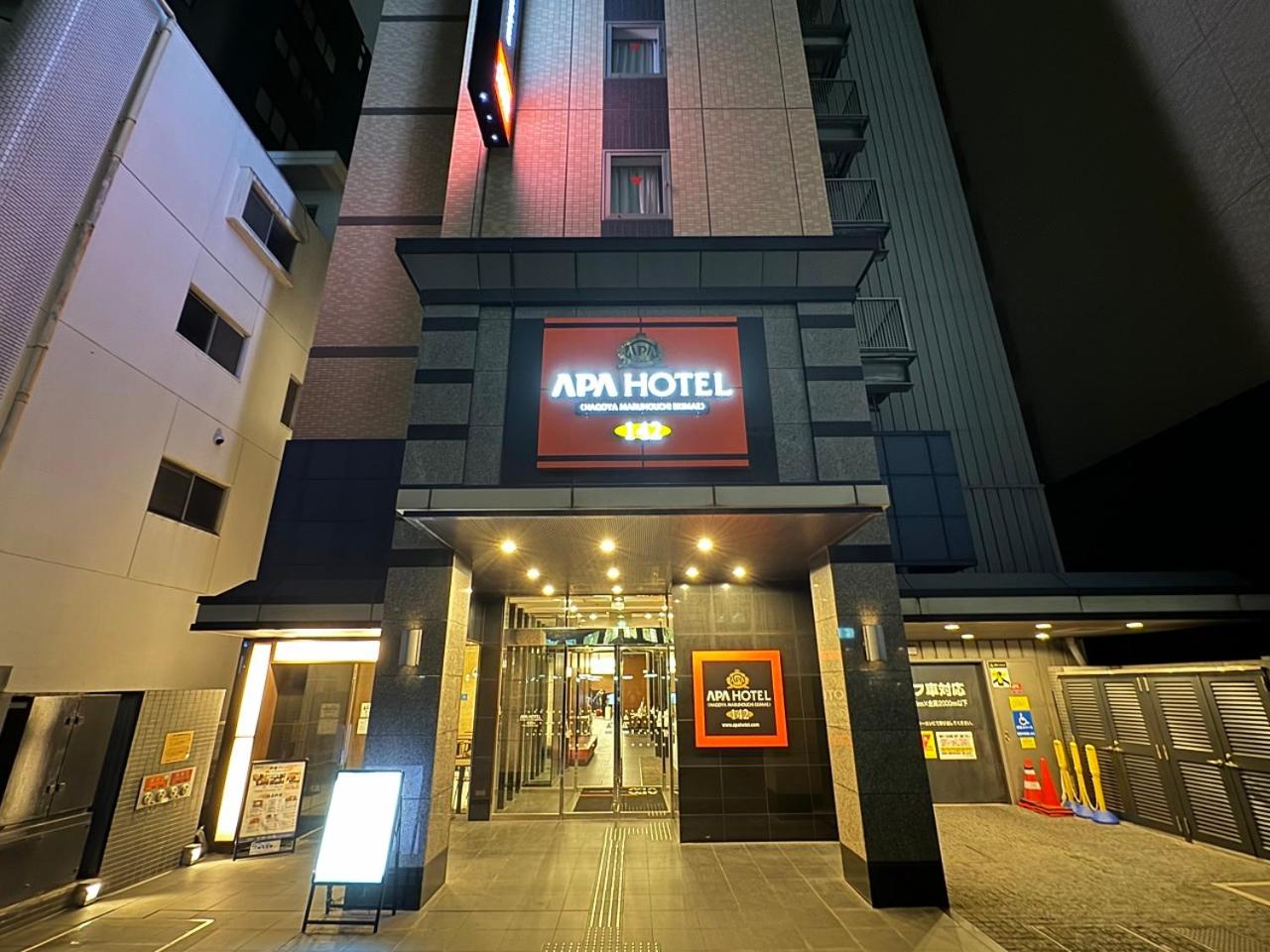 Apa Hotel Nagoya Marunouchi Ekimae