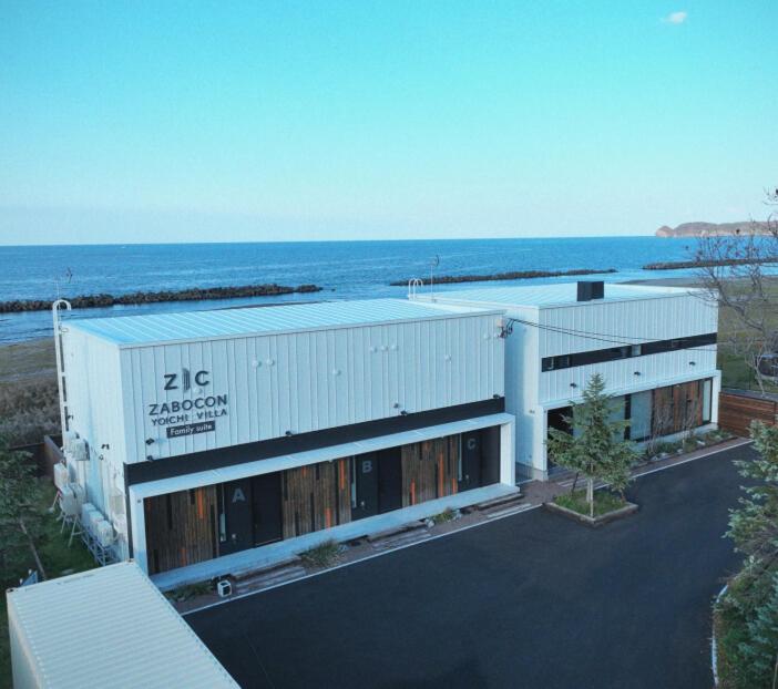 ZABOCON Yoichi Villa
