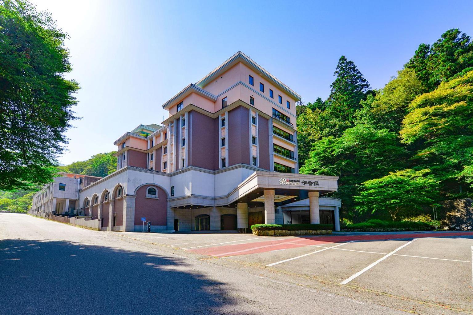大江戸温泉物語 Premium 西海橋