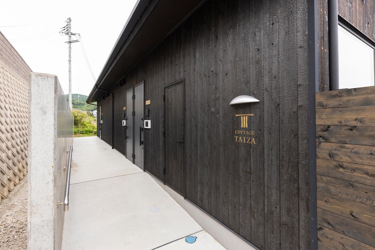 Cottage TAIZA