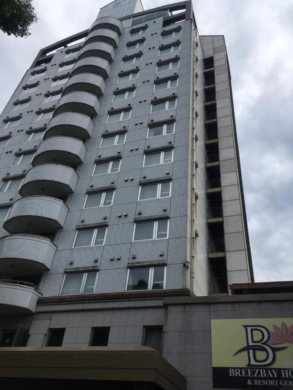 布里兹贝酒店及度假村（格罗）