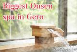 Bild des Orts