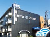 Afbeelding van de locatie