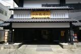 Location picture