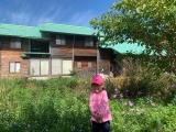 Location picture