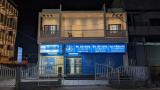 Afbeelding van de locatie