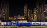 Imagen del lugar