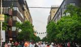 Imagen del lugar