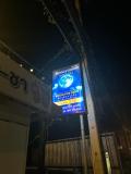 Imagen del lugar