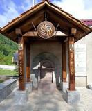 Afbeelding van de locatie