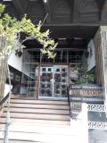 Imagen del lugar