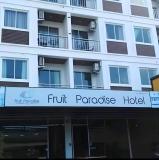 Imagen del lugar
