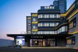 Afbeelding van de locatie