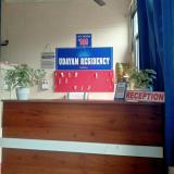 Imagen del lugar