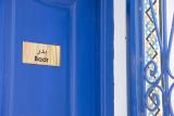 Afbeelding van de locatie