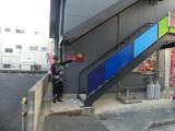 Location picture