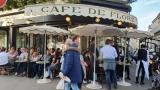 Afbeelding van de locatie