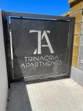 Immagine del luogo