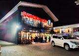 Afbeelding van de locatie