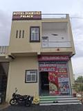 Imagem do local