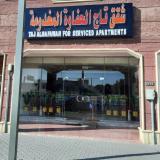 Afbeelding van de locatie
