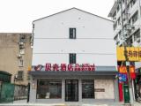 Afbeelding van de locatie