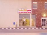 Location picture