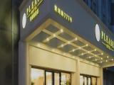 Afbeelding van de locatie