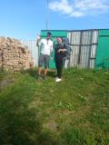 Afbeelding van de locatie