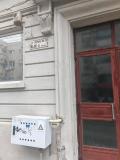 Afbeelding van de locatie