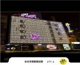 Afbeelding van de locatie