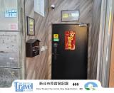 Afbeelding van de locatie