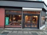 Afbeelding van de locatie