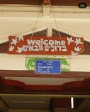 Afbeelding van de locatie